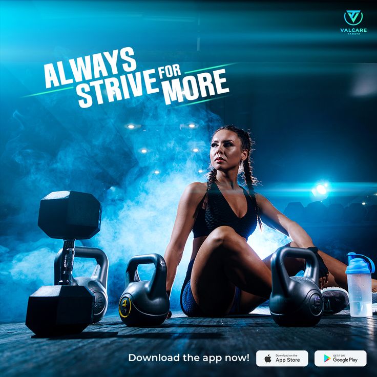 Always Strive for More