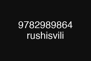 9782989864 rushisvili