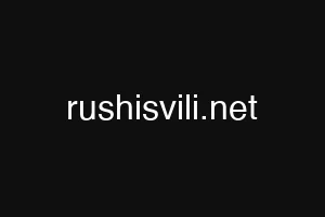 rushisvili.net