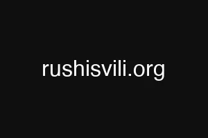 rushisvili.org